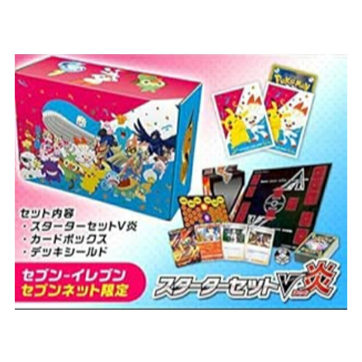 楽天市場】ポケモンカードゲーム ソード＆シールド スターターセット