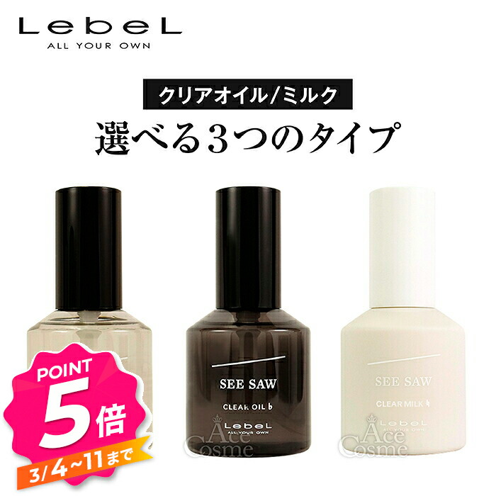 楽天市場】【エントリーで全品P5倍】ケアネス ジュエル ルビー