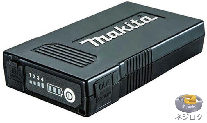 楽天市場】(純正)マキタ充電式ファン/暖房ジャケット・ベスト用薄型