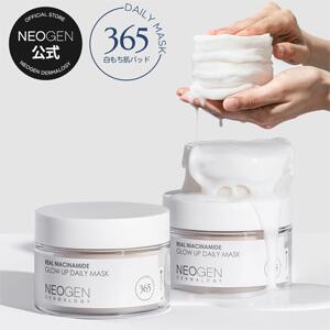 ゆんころ のROOM - 欲しい! に出会える。