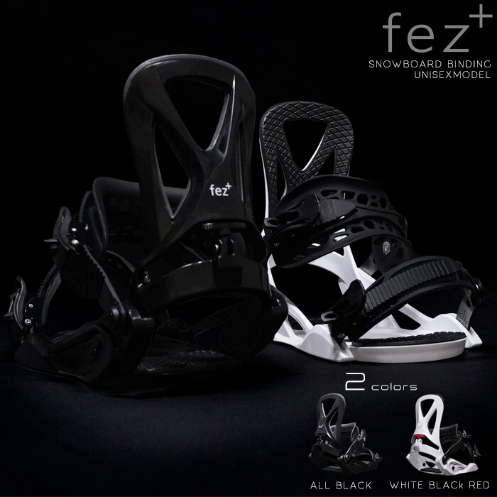 楽天市場】「全品5-15倍 3月2日08時迄」25-26 ELAN バインディング