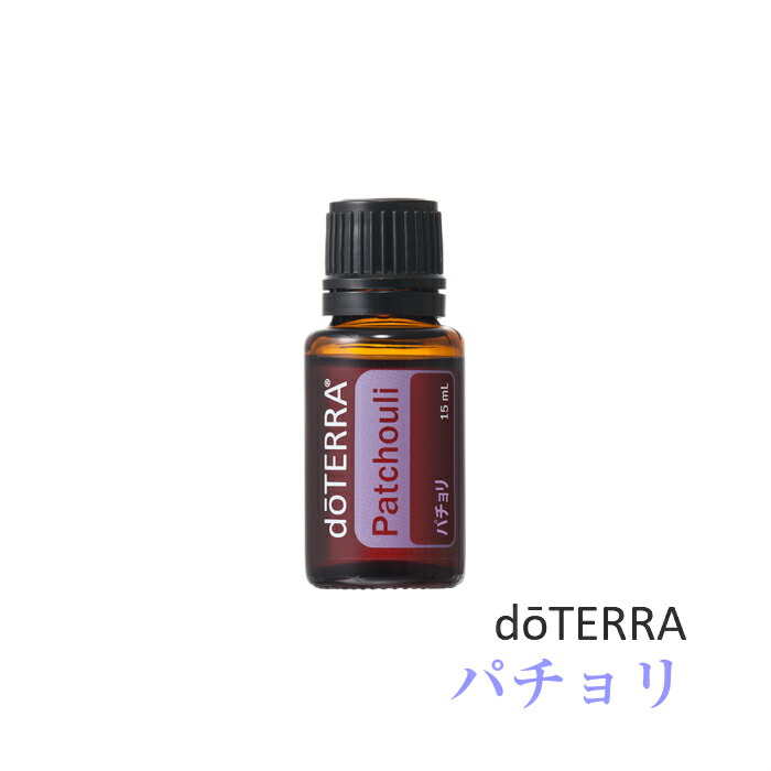 楽天市場】【平日15時まで/当日出荷】ドテラ doTERRA ローズタッチ