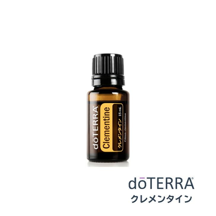 楽天市場】【平日15時まで/当日出荷】 ドテラ doTERRA モチベート 5mL