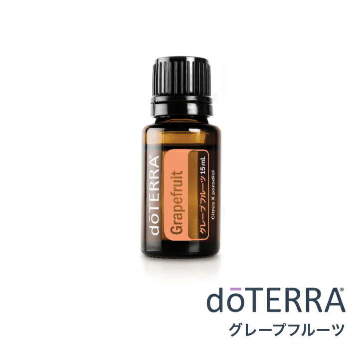 楽天市場】【平日15時まで/当日出荷】ドテラ doTERRA シトラスブリス