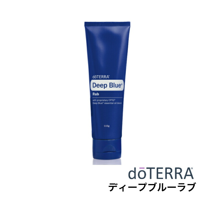 楽天市場】＼10%OFF／ ドテラ ディープブルー ラブ 入荷しました！謝恩