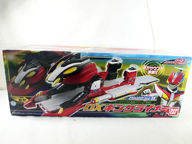 楽天市場】PBM! 仮面ライダーNEW電王（ストライクフォーム） : MEDICOM