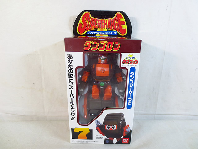 楽天市場】美品 バンダイ ビーロボ カブタック スーパーチェンジ