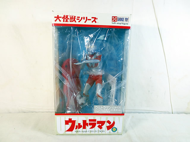 楽天市場】大怪獣シリーズ リアル・マスター・コレクション