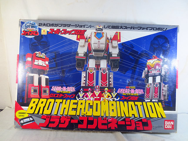 楽天市場】新品 バンダイ DX 超合金 光戦隊マスクマン 光速合体