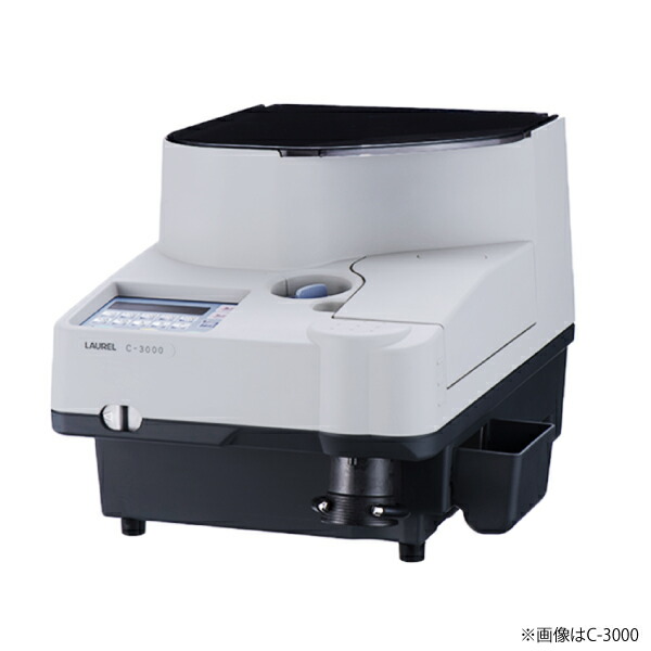 楽天市場】硬貨計数機 コインカウンター SCC-20 電源付 自動計測可能