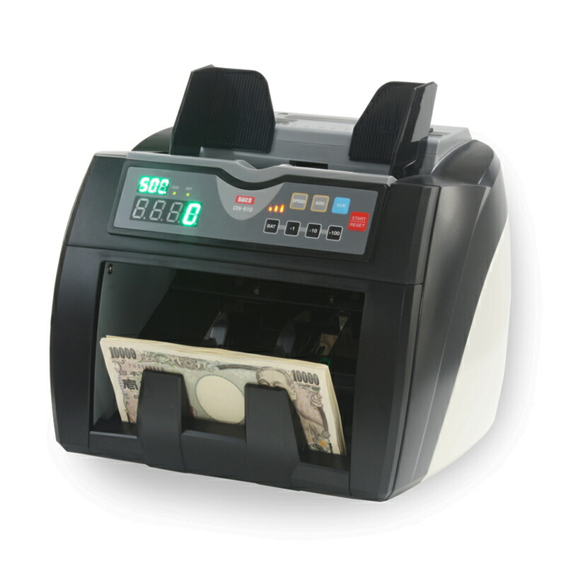 楽天市場】硬貨計数機 コインカウンター SCC-20 電源付 自動計測可能