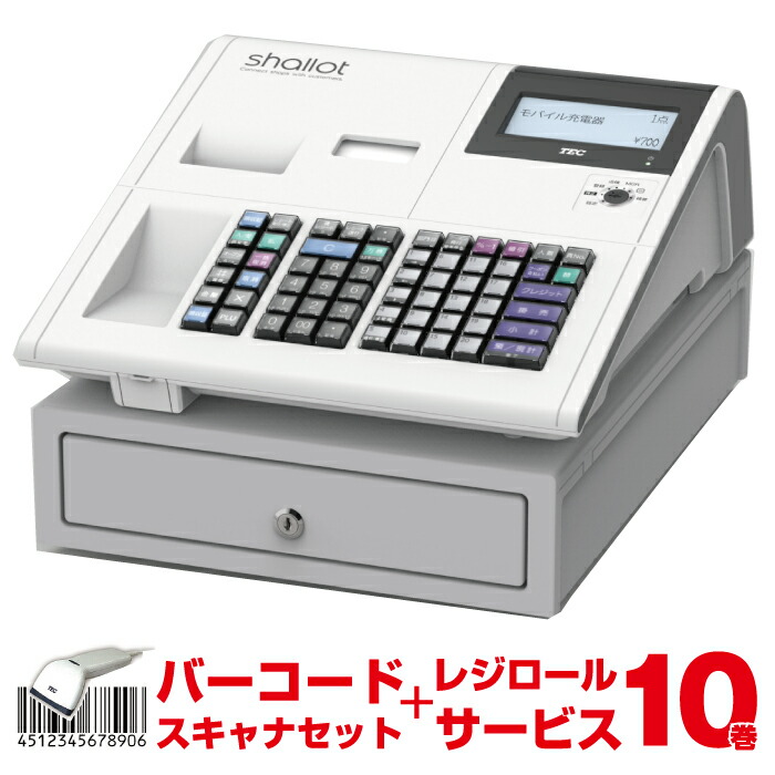 楽天市場】【店名・部門設定込み】レジスター 東芝テック MA-700-R