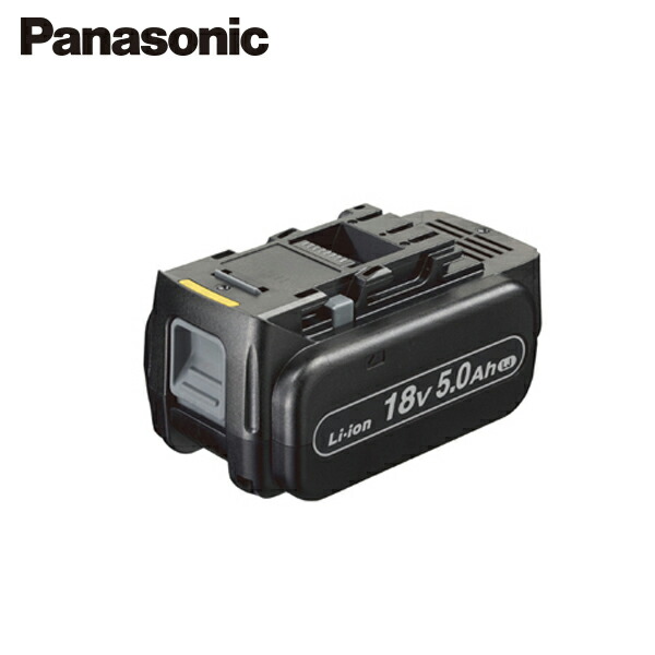 楽天市場】パナソニック 新品 スライド式リチウムイオン14.4v電池