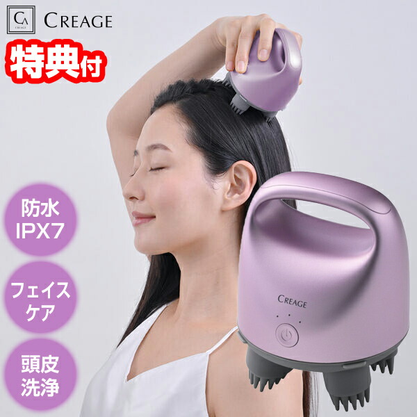 楽天市場】【3/5限定2人に1人最大100%P】【選ぶ景品付】 ヤーマン