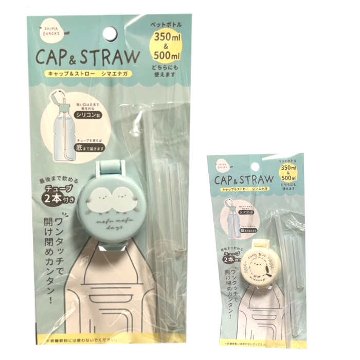 楽天市場】ペットボトルキャップ シナモン フェイス 4582364521507