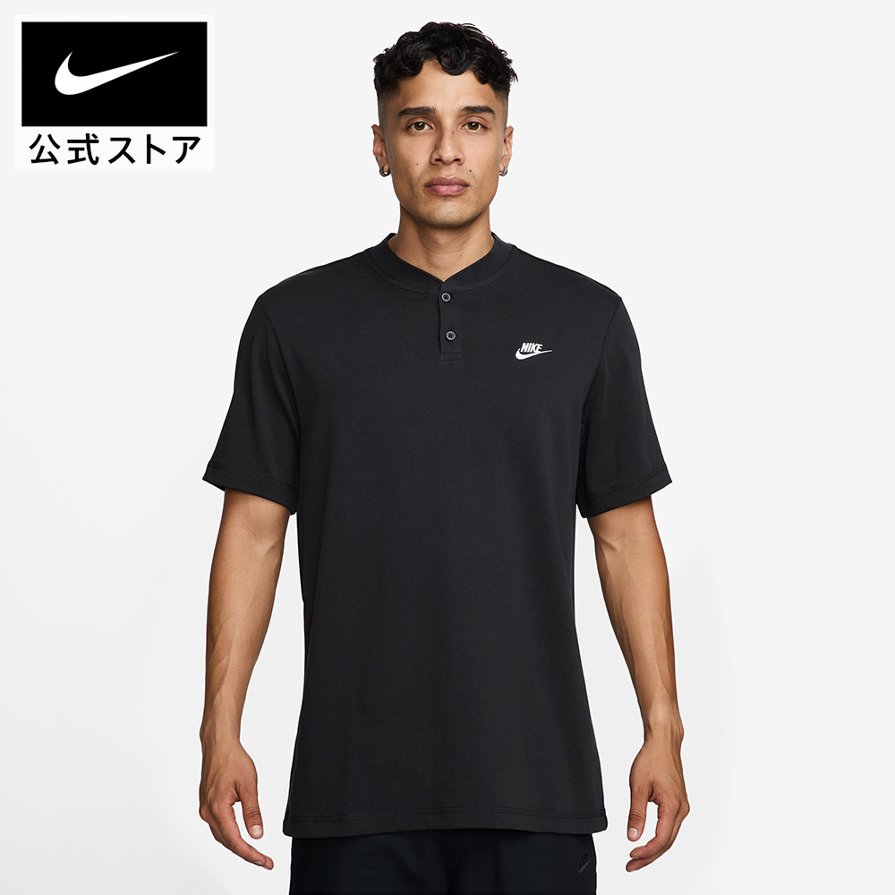 楽天市場】ナイキ クラブ メンズ ショートスリーブ ポロ NIKE ライフ