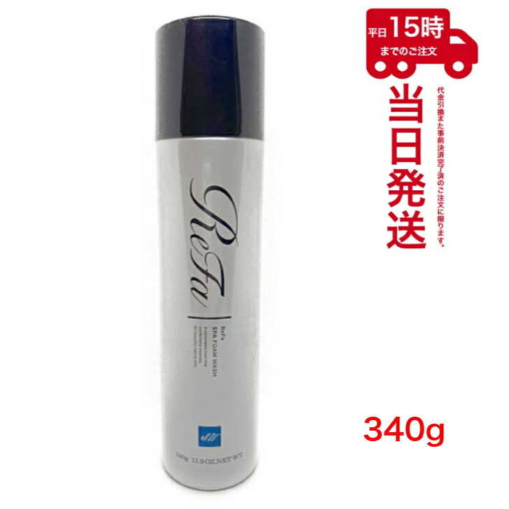 楽天市場】【公式】プロージョン フェイスエッセンシャルローション