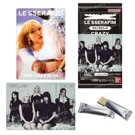 楽天市場】Ado ウエハース （食玩） BOX 2025年4月14日発売予定