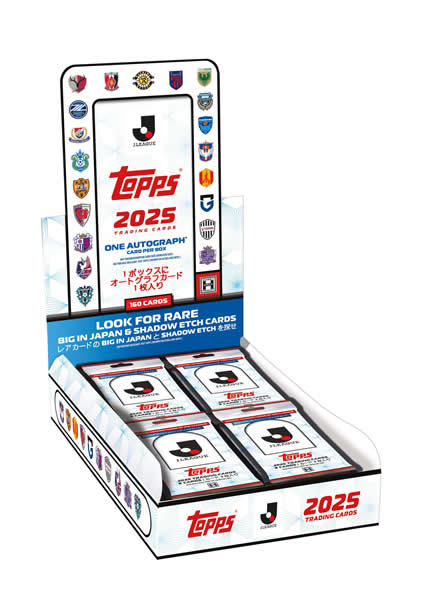 楽天市場】EPOCH 2025 Jリーグオフィシャルトレーディングカード BOX