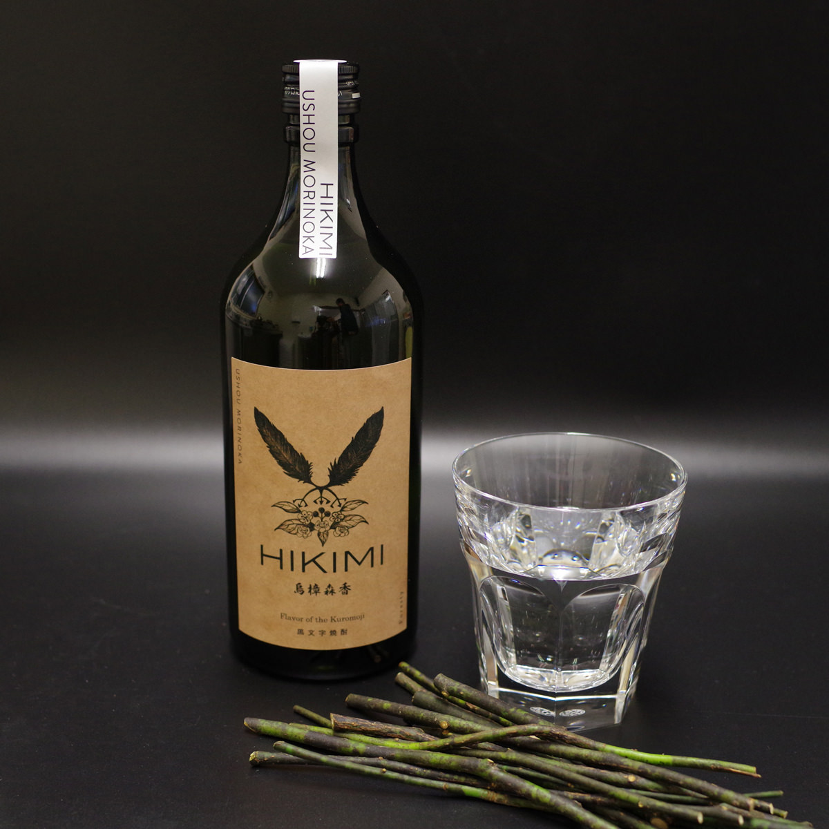 楽天市場】【送料無料】フラミンゴオレンジ クールミント サニー