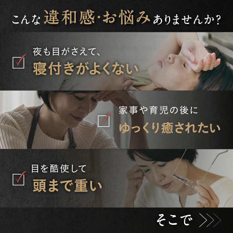 楽天1位☆15%OFFクーポン】ドライヘッドスパ ヘッドリラクゼーション
