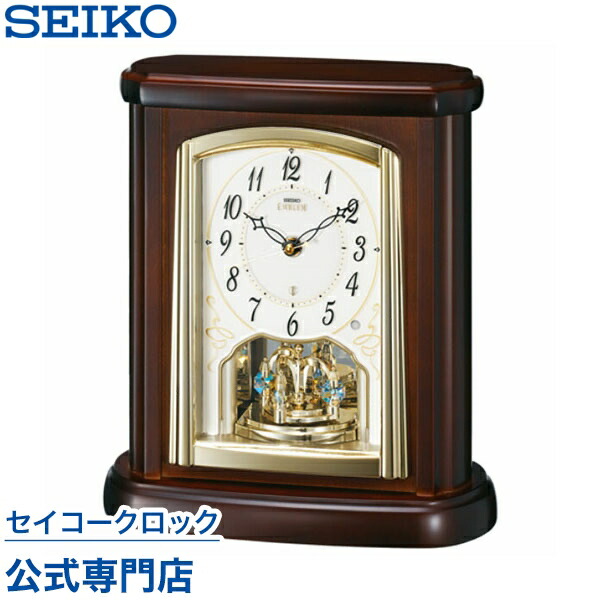 楽天市場】SEIKO ギフト包装無料 セイコークロック エムブレム EMBLEM