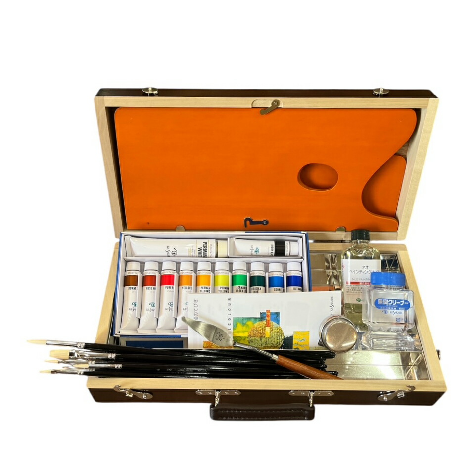 楽天市場】【送料無料】レンブラント 油絵 セットラグジュアリー