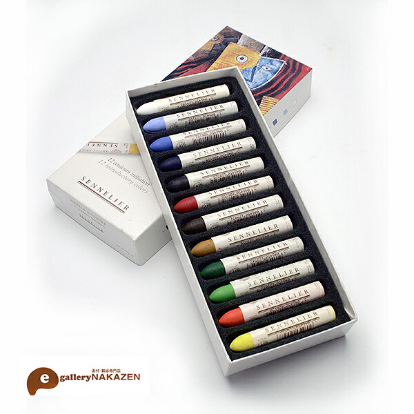楽天市場】セヌリエ オイルパステル 48色セット : ゆめ画材