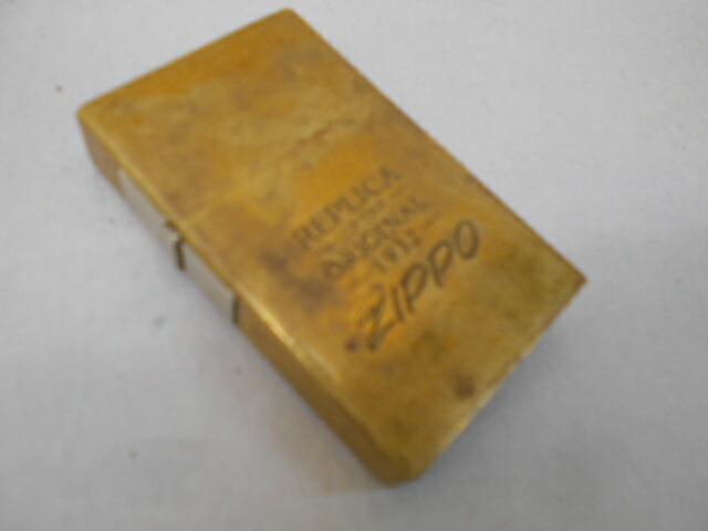 楽天市場】孤狼の血 LEVEL2 レプリカ ZIPPO ユーズド Ver. ジッポ 限定