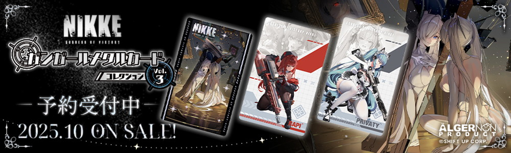 楽天市場】カードキャプターさくら アルカナカードコレクション2 BOX