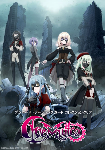 楽天市場】「東雲うみVol.3」トレーディングカード BOX（特典カード+生