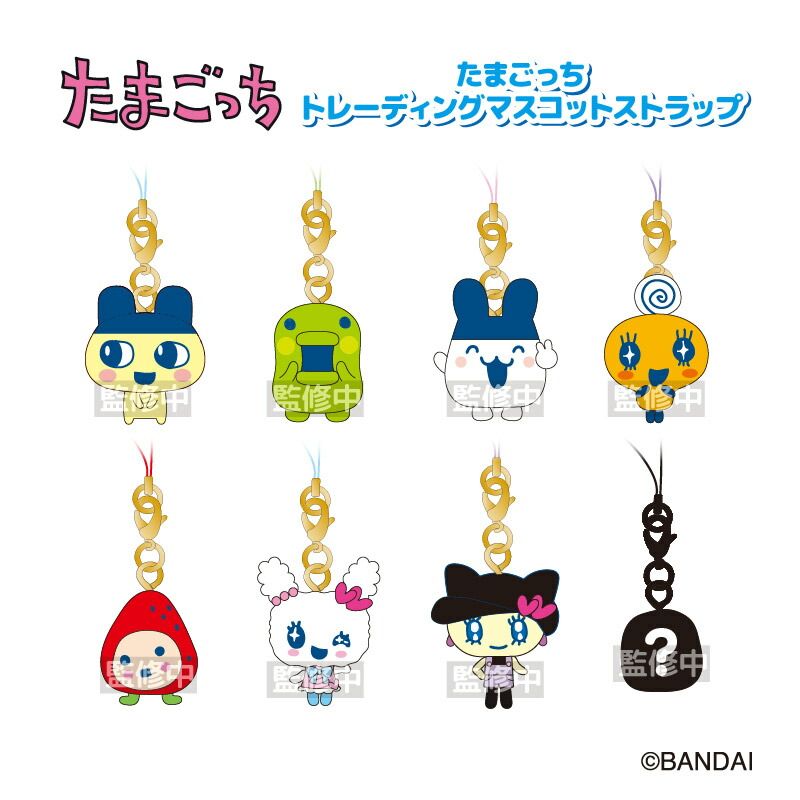 楽天市場】予約 2026年 4月下旬 入荷延期 たまごっち トレーディング