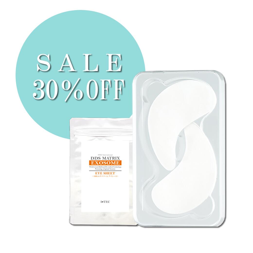 楽天市場】マトリックス エキス 美容液 DDS MATRIX 5ml : スケール