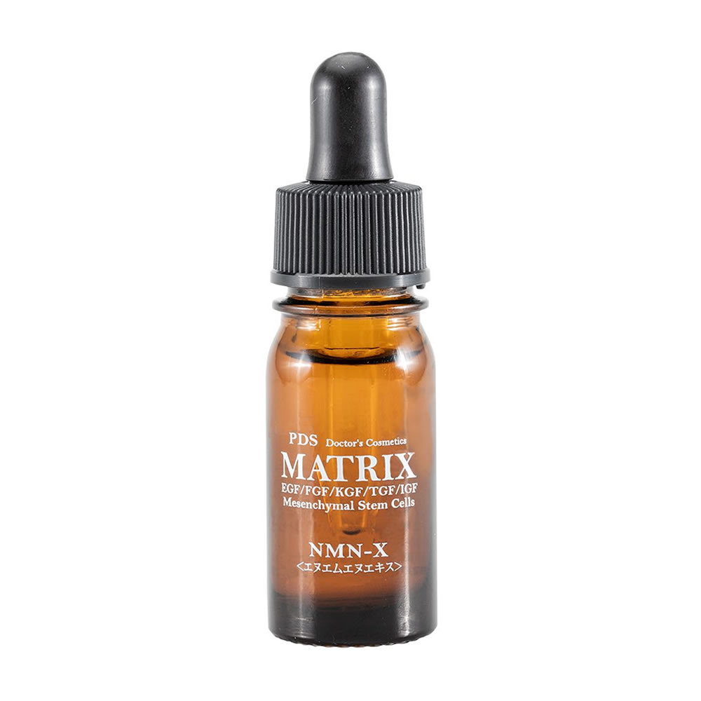 楽天市場】マトリックス エキス 美容液 DDS MATRIX 5ml : スケール