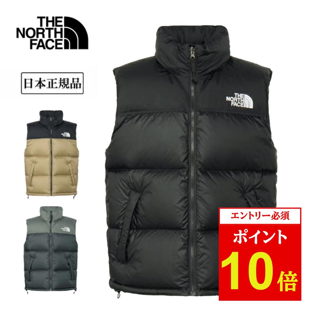 楽天市場】【スーパーSALE☆】【残りわずか！】ザ・ノース・フェイス