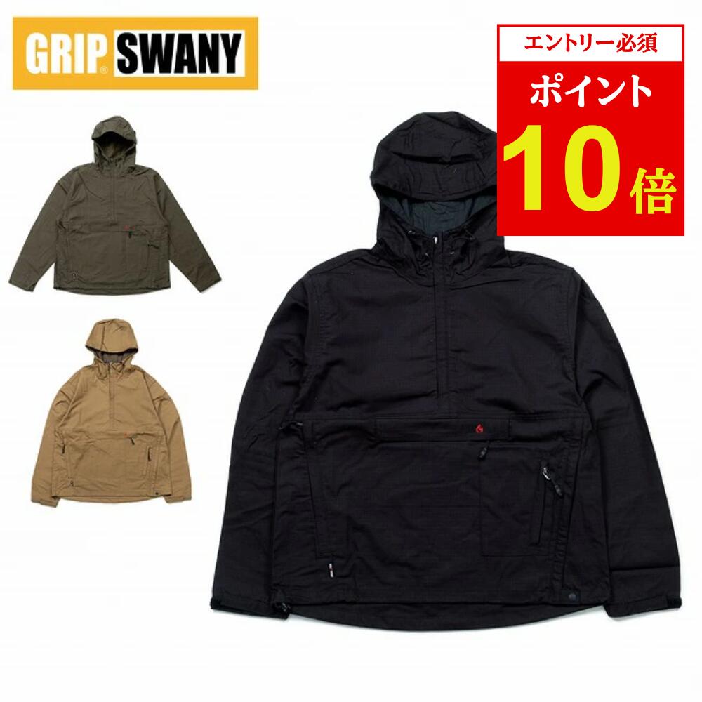 楽天市場】グリップスワニー アノラック GRIP SWANY FP GS ANORAK GSJ