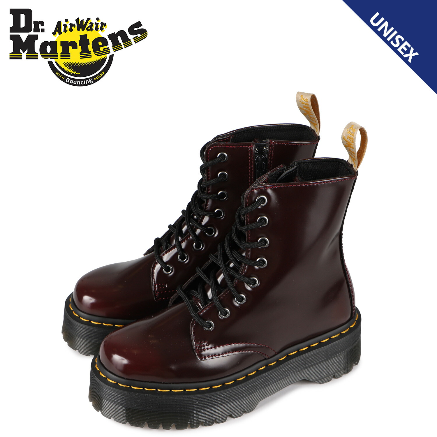 楽天市場】【ラストUK6のみ】【国内正規品】 Dr.Martens SINCLAIR