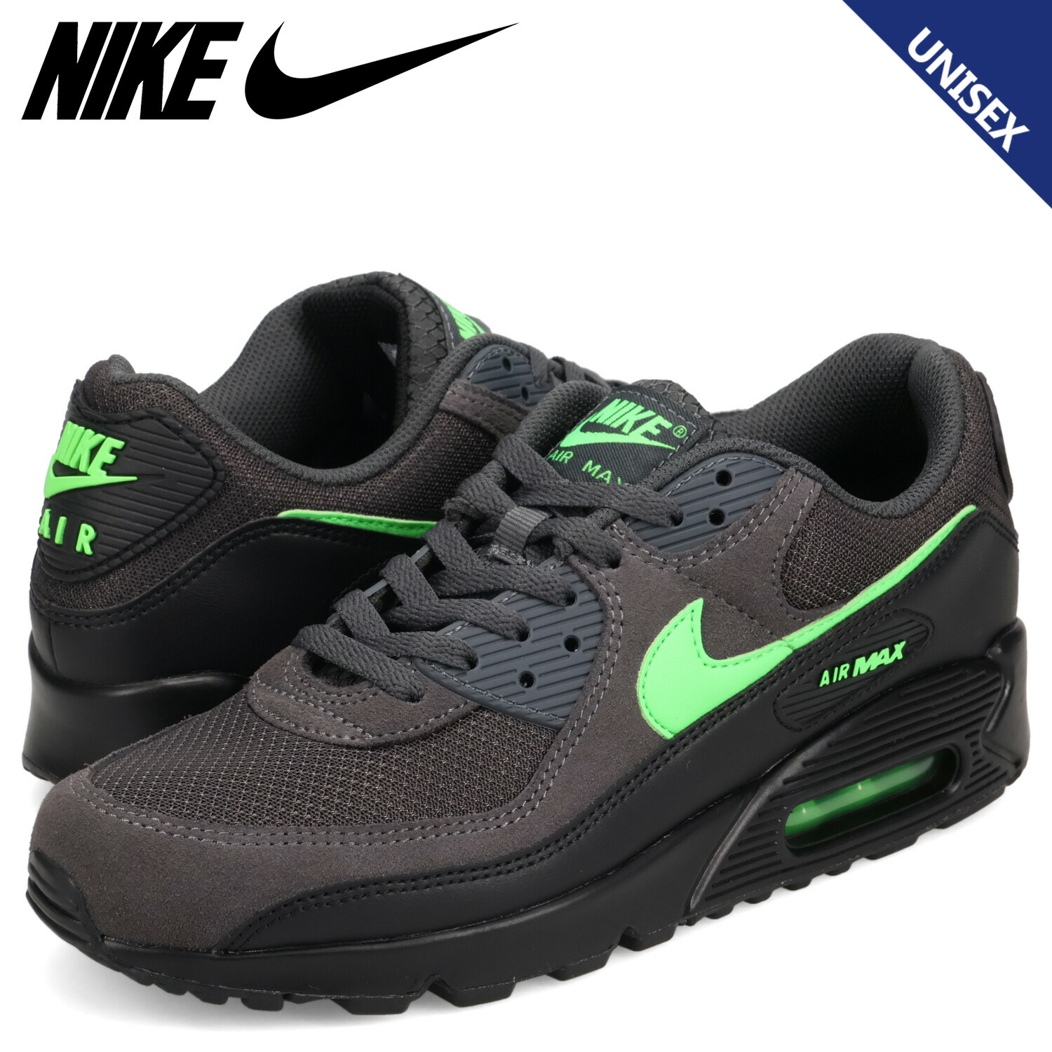 楽天市場】【最大1000円OFFクーポン発行中 3/11 11:59まで！】 NIKE