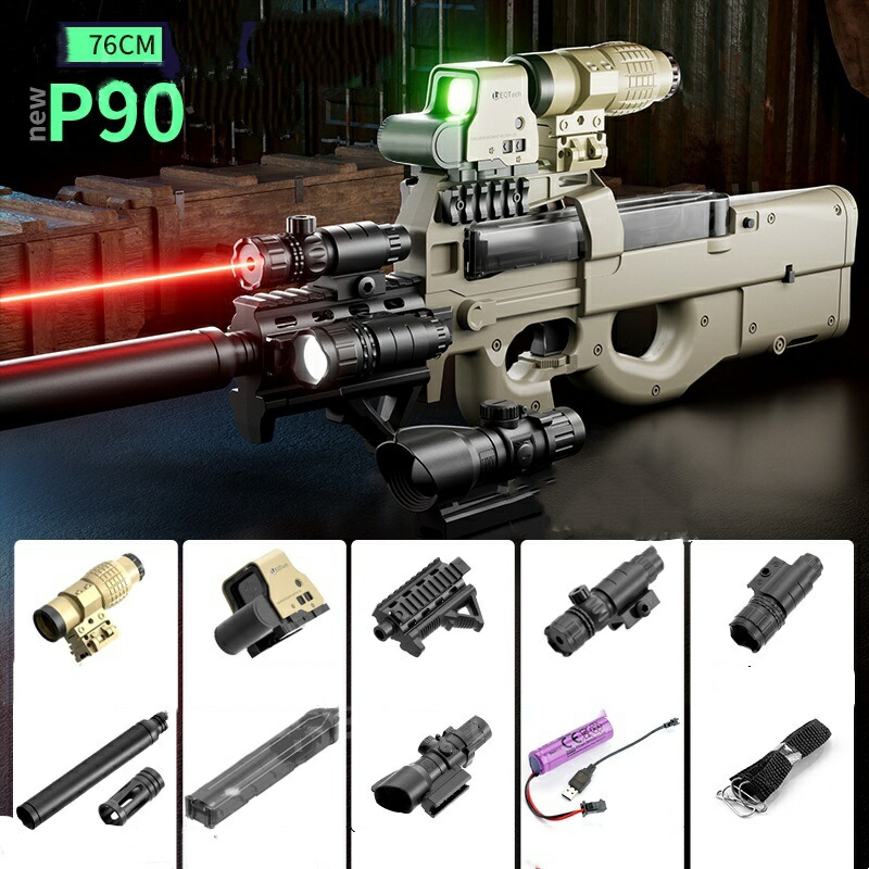 楽天市場】【5日限定!全品P4倍〜】 クラウンモデル 電動サブマシンガン