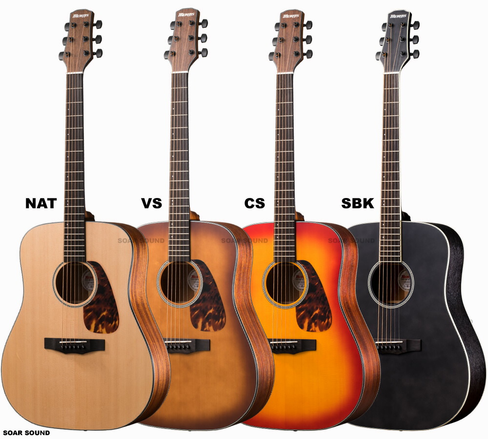 楽天市場】Morris F-351 I BLK BLACK PERFORMERS EDITIONモーリス