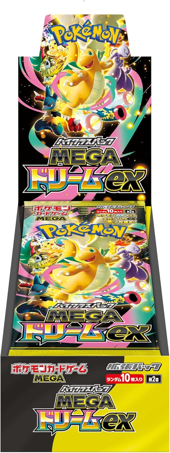 楽天市場】【レビューで1パックプレゼント】MEGA ドリーム ex ポケモン