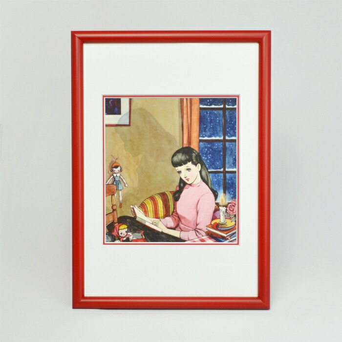 楽天市場】【受注製作】中原淳一 ジグレプティ・ひまわり臨時増刊号