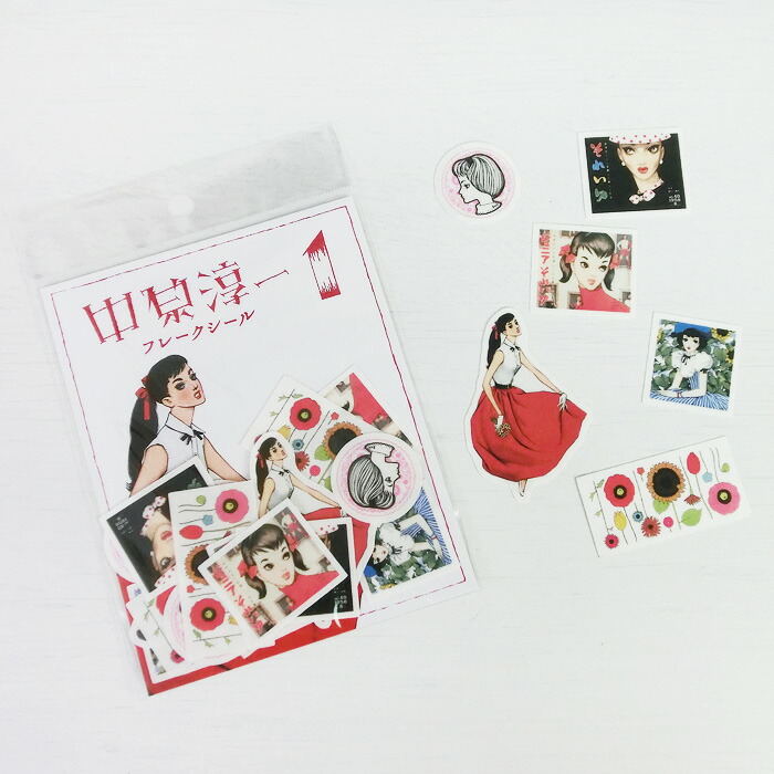 楽天市場】中原淳一 ポストカード・「ジュニアそれいゆ」14号(1957年3