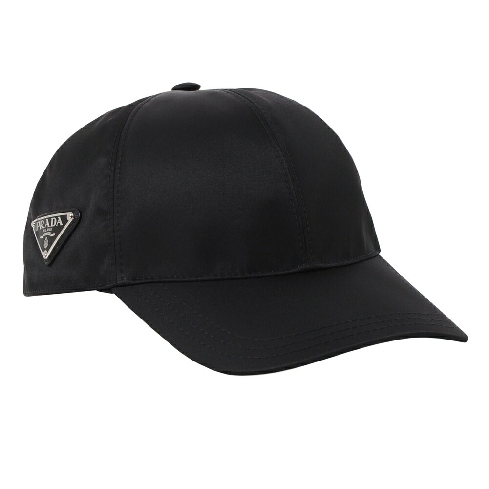 楽天市場】【最大2万円OFFクーポン対象・3/5限定】PRADA プラダ ベース