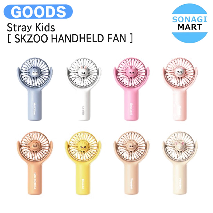 楽天市場】[初回特典+Soundwave特典メンバー選択] Stray Kids