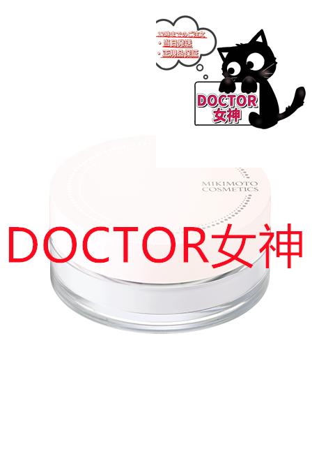 楽天市場】三基商事/ミキプルーン ミキコ パウダーファンデーション