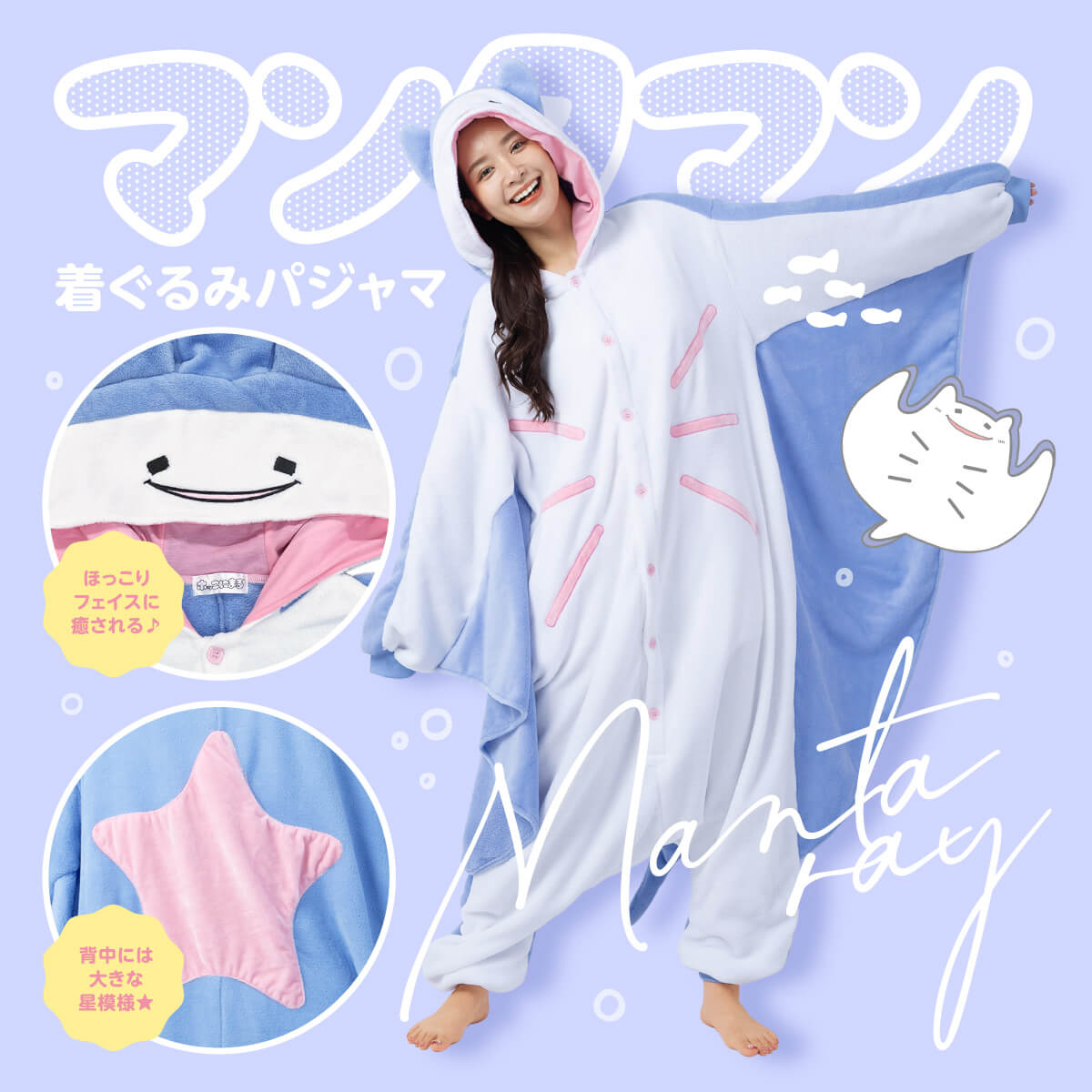 楽天市場】SAZAC サザック いたずらぐまのグル〜ミ〜 グルーミー