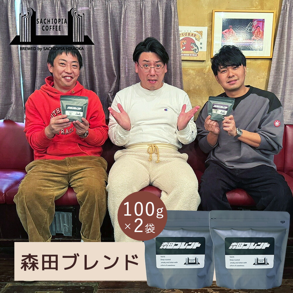 ワンタメ カード m＊プロフ必読様確認用 ワンタメ カード m＊プロフ