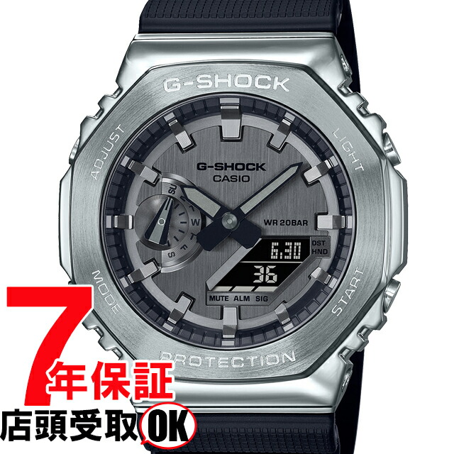 楽天市場】＼エントリーでポイントP10倍／ G-SHOCK ジーショック GM