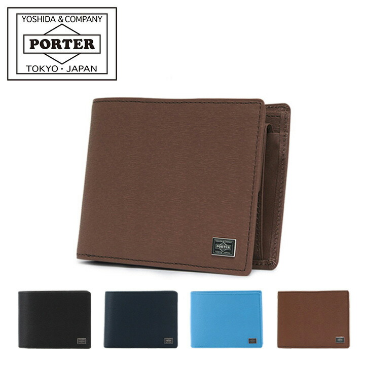 楽天市場】ポーター カレント ロングウォレット 052-02210 PORTER